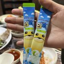 양철지붕포차(중앙점) 이미지