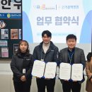 의료법인 거붕백병원 이미지