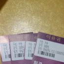 휘경71 이미지