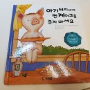 상상하우스 이미지