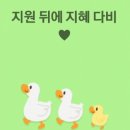 시즌아이PC방(신대방본점) | 이것저것 모음