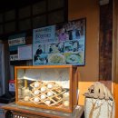 종가집4대 이미지