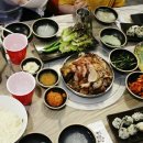 오향테라피