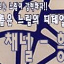 흥부네부동산중개 이미지