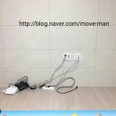 무브맨티비