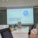 경기남부 꿈마루 스마트스토어 교육 후기｜초보 창업자를 위한 개설 실습