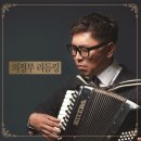 무궁화토탈써비스주