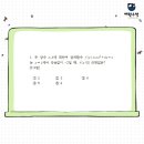 양운고등학교 이미지