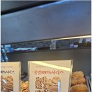 쌍용하나마트 | 천안빵집의 진짜 본점, 이정훈제빵소 대하마트 쌍용점 — 남양주가 아닌 ‘천안’에서 시작된 맛의 정통성