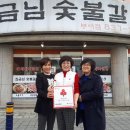 착한숯불갈비 - 창원시 의창구 무동로195번길 5 | 착한숯불갈비