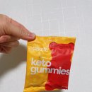키토키토 이미지