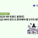 주식회사예센스 이미지