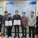 서창건강생활지원센터 이미지