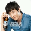 맥주한잔 이미지