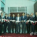 학익1동 주민센터 이미지