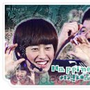 G.M.I Daum카페