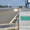 사문진교 이미지