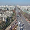 개포석영공인중개사사무소 이미지