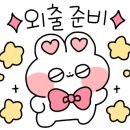사천수산동물병원 네이버블로그