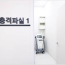 상록탑정형외과의원 이미지