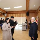 무주농업기술센터 이미지