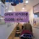 아마스빈 대신점 네이버블로그
