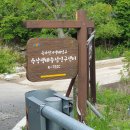 대오모텔 이미지