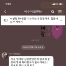 감성피티 이미지