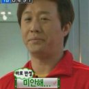 선순환 | 지투모임) 머기업직장인겸 투자자겸 작가님인 선순환님강연 후기!✨