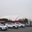 홈마트기업도시 이미지