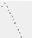 나의네일 네이버블로그