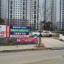 365플러스동삭점