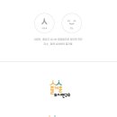 즐거운도시연구소