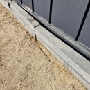 포항조경자재 이미지