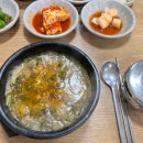 오태동물병원 이미지