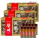황제약국 쇼핑하우