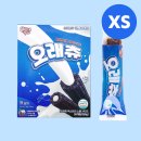 슈퍼포우