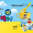 보보다방