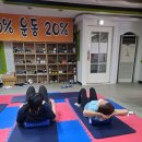 굿바디관리 이미지