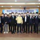 그린이엠티
