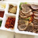 양덕동146 이미지