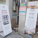 세븐일레븐 대구성서계대점 이미지