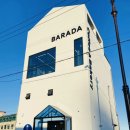 [경주감포카페]감포여행 카페 ‘바라다’ barada 디저트 음료솔직후기 바다뷰 오션뷰맛집