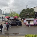 종합운동장 이미지