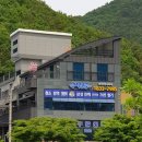 참인력사무소 이미지