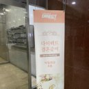 컬러인웨딩 이미지