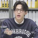 도운