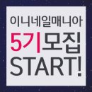 네일라벨 이미지