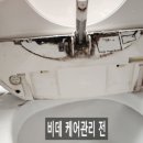 대원정수기비데