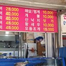 여진호 이미지